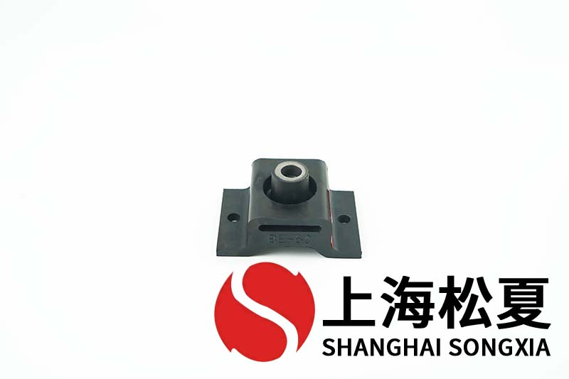 水泵橡膠減震墊怎么維護保養(yǎng)？