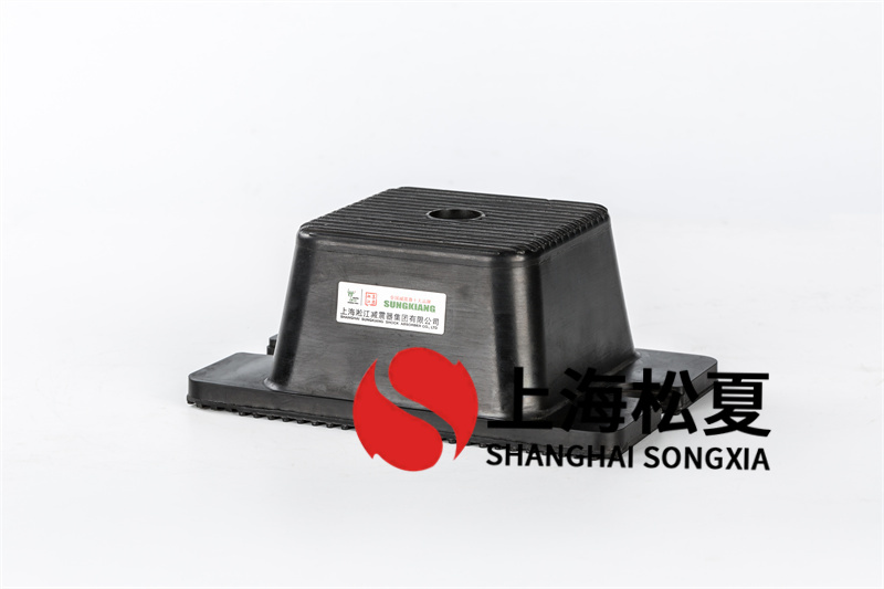 如何維護(hù)泵管橡膠阻尼減震器?