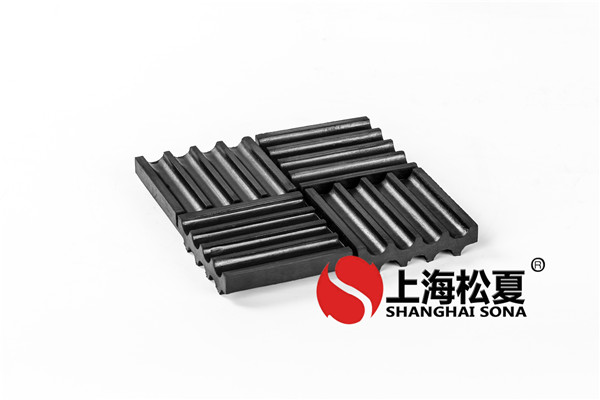 松夏技術人員為大家介紹橡膠減震器的在現(xiàn)代生活中的意義