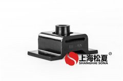 我們怎么樣裝置橡膠減震器？