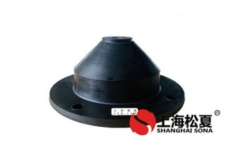 安裝橡膠減震器時有什么需要注意的地方？