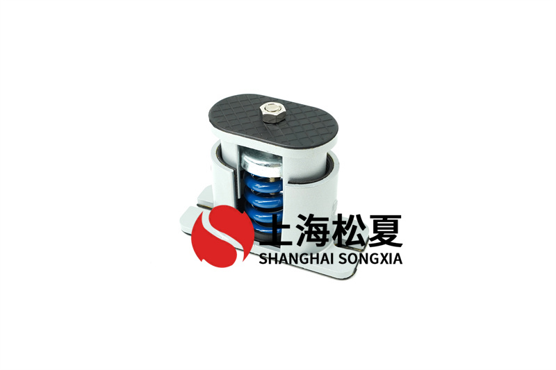 可供設備的彈簧減震器有哪些？