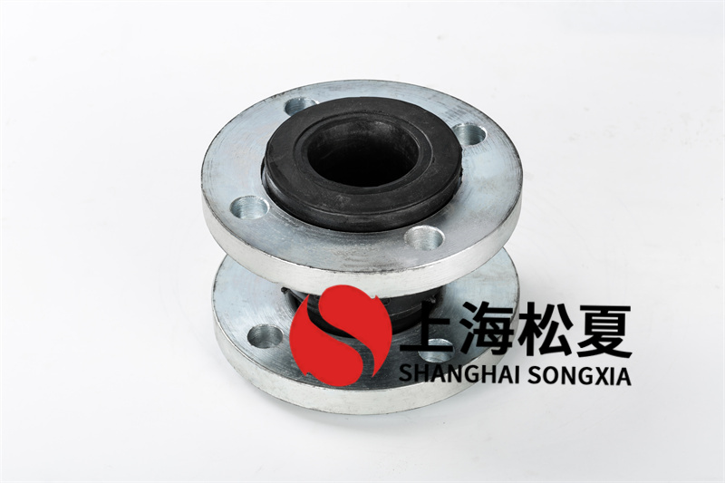 塑膠撓性接頭的使用規(guī)范是啥？