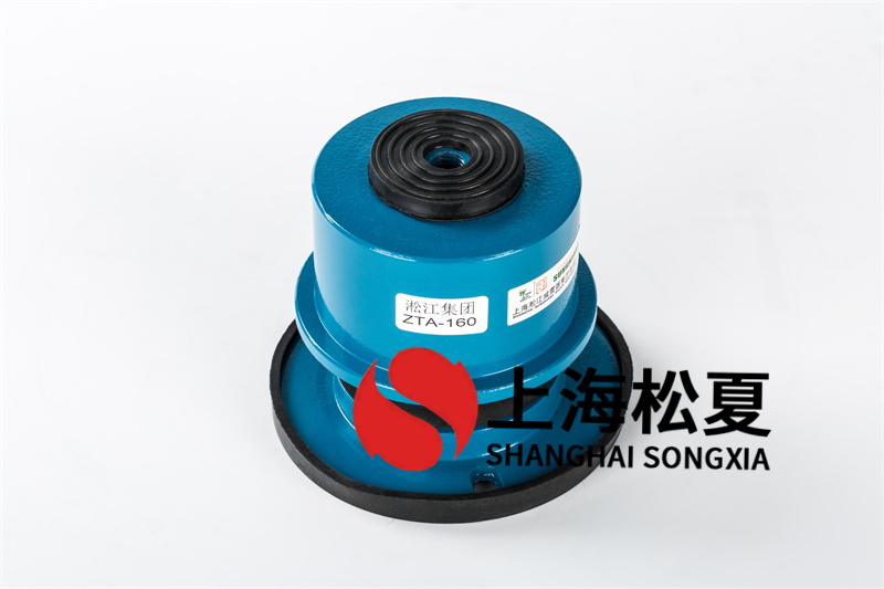 彈簧減振器設(shè)備的結(jié)構(gòu)特點(diǎn)及挑選方法有哪些？