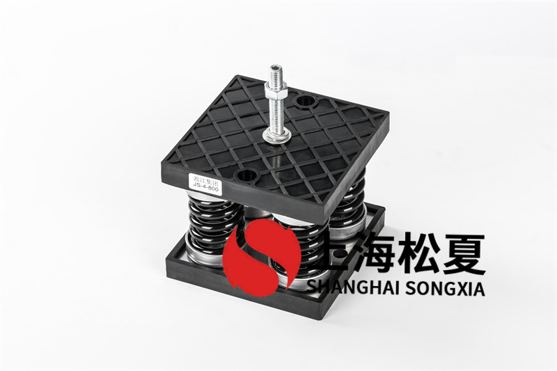什么情況需要安裝地暖增壓泵減震器？