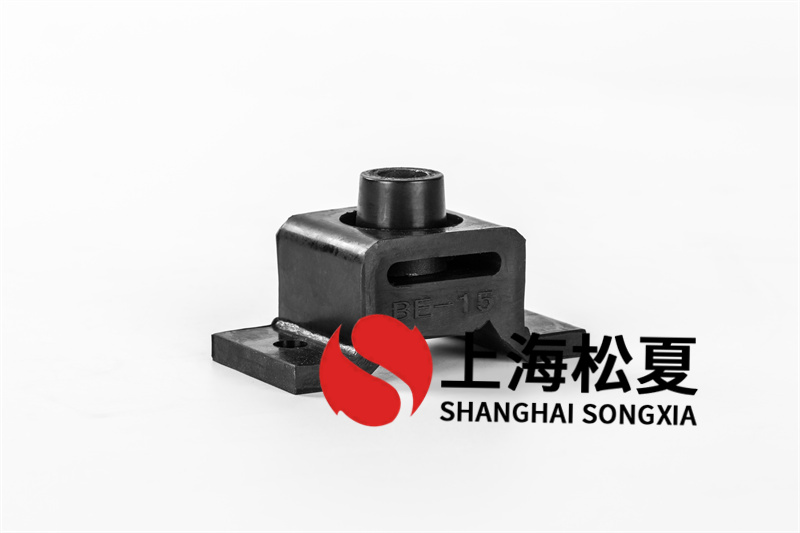 橡膠減震器究竟有什么優(yōu)點(diǎn)？