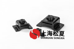 橡膠隔振器性能怎樣提高呢？
