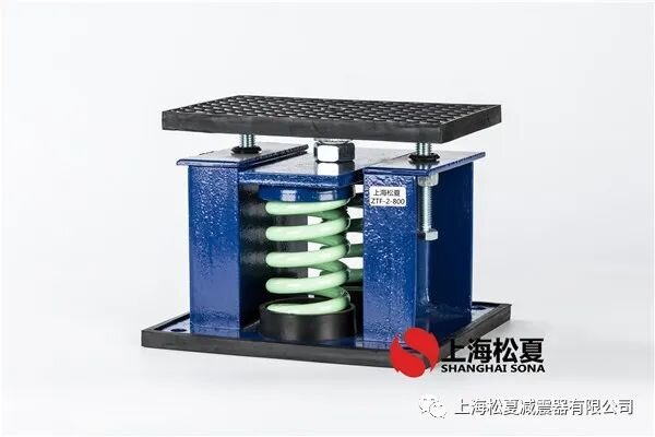 風(fēng)機(jī)橡膠隔振器有什么普遍運(yùn)用?