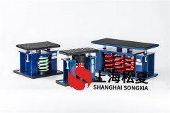 安裝油煙凈化器彈簧避震器有什么要求嗎？