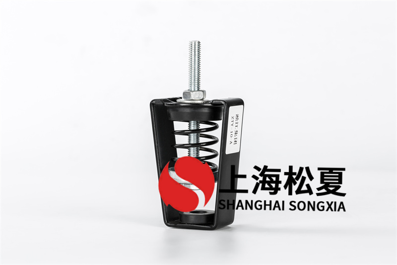 如何選擇螺桿泵減震器不一樣結(jié)構(gòu)?